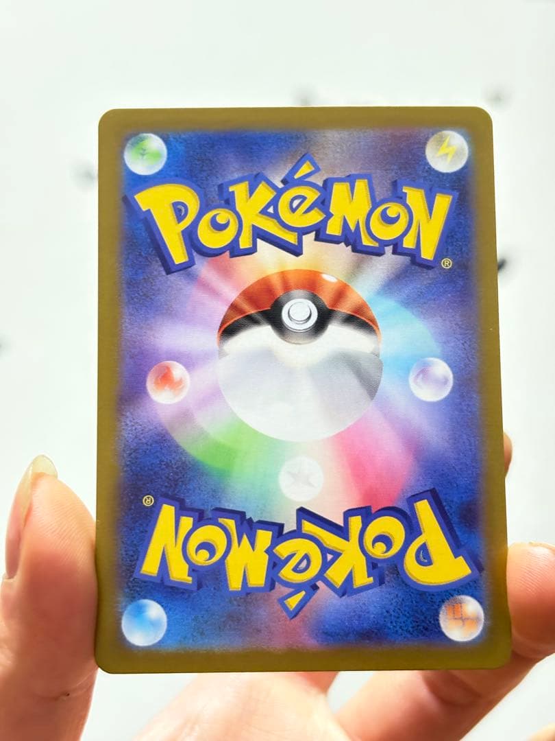 ポケモンカード ピッピar ムニキスゼロ M3 086/080 8枚