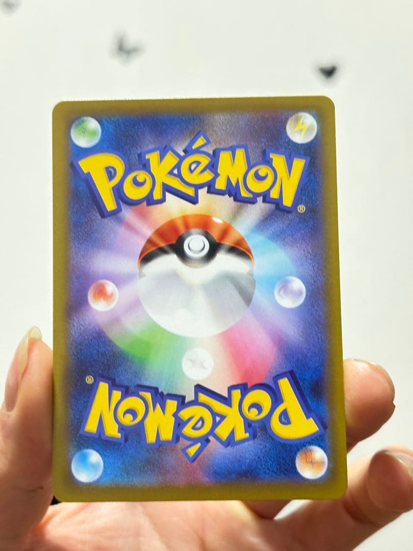 ポケモンカード ピッピar ムニキスゼロ M3 086/080 8枚