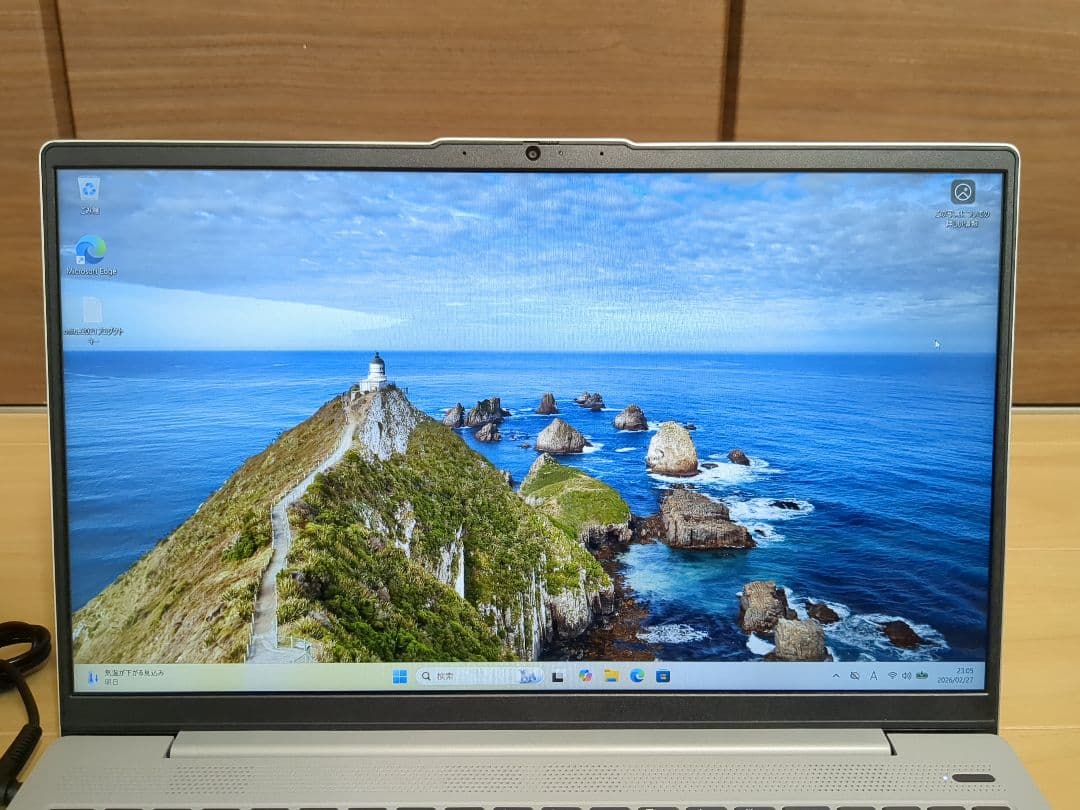 IdeaPad5 15ALC05 Ryzen 5・8GBメモリ・256GBSSD