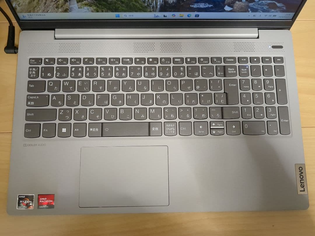 IdeaPad5 15ALC05 Ryzen 5・8GBメモリ・256GBSSD