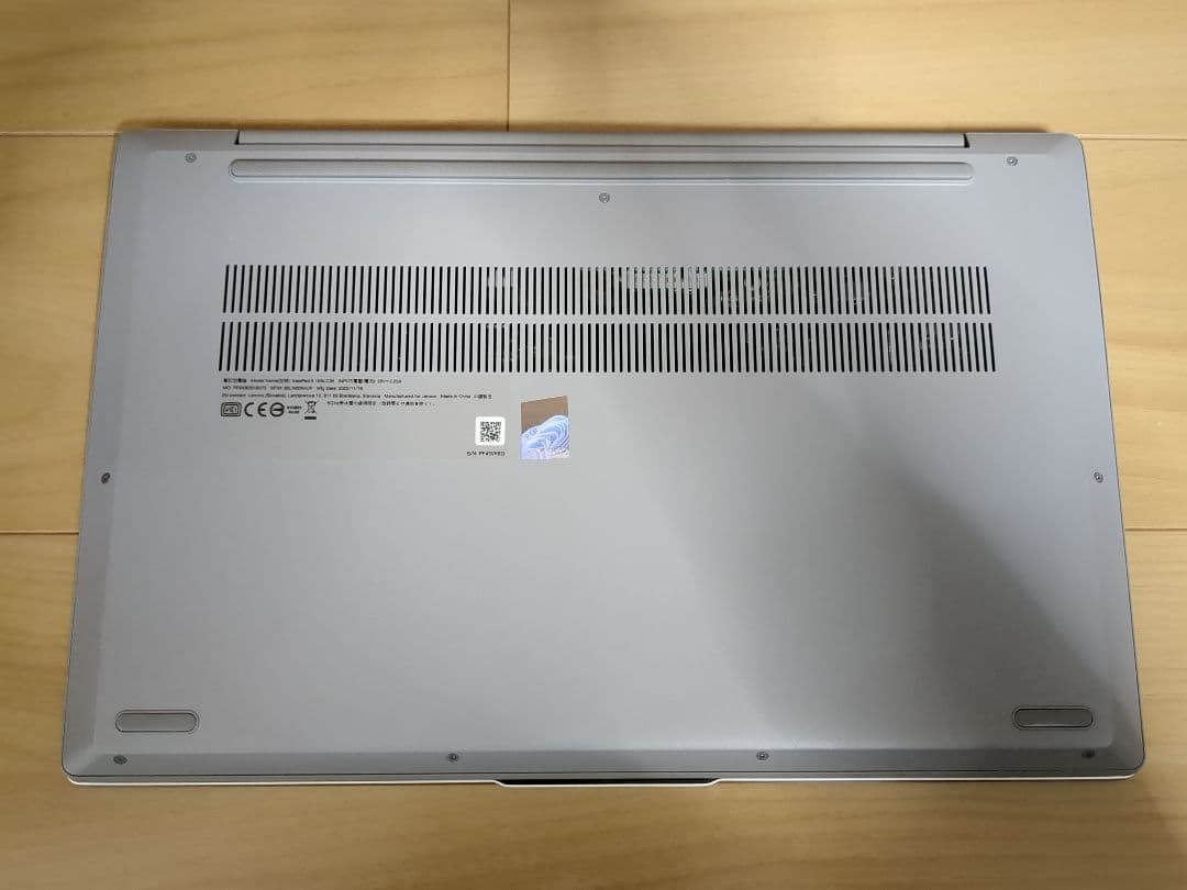 IdeaPad5 15ALC05 Ryzen 5・8GBメモリ・256GBSSD