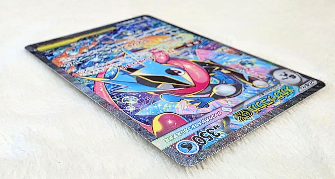k*s様 ポケモンカード　メガゲッコウガex SAR【ワンオーオー美品】ニンジャ