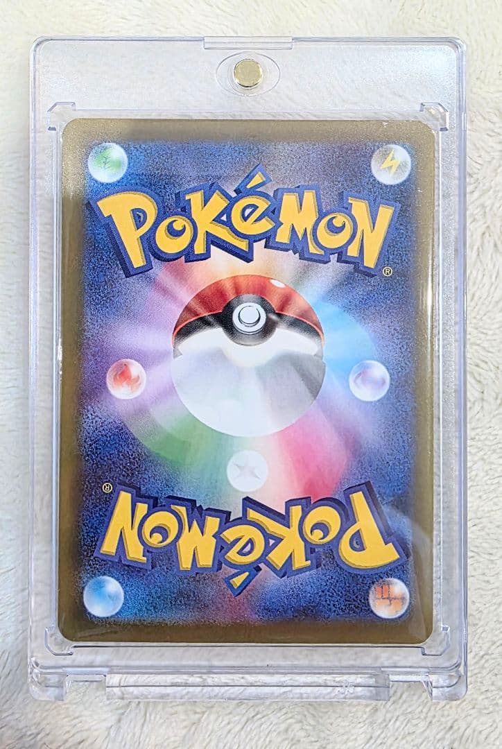 k*s様 ポケモンカード　メガゲッコウガex SAR【ワンオーオー美品】ニンジャ