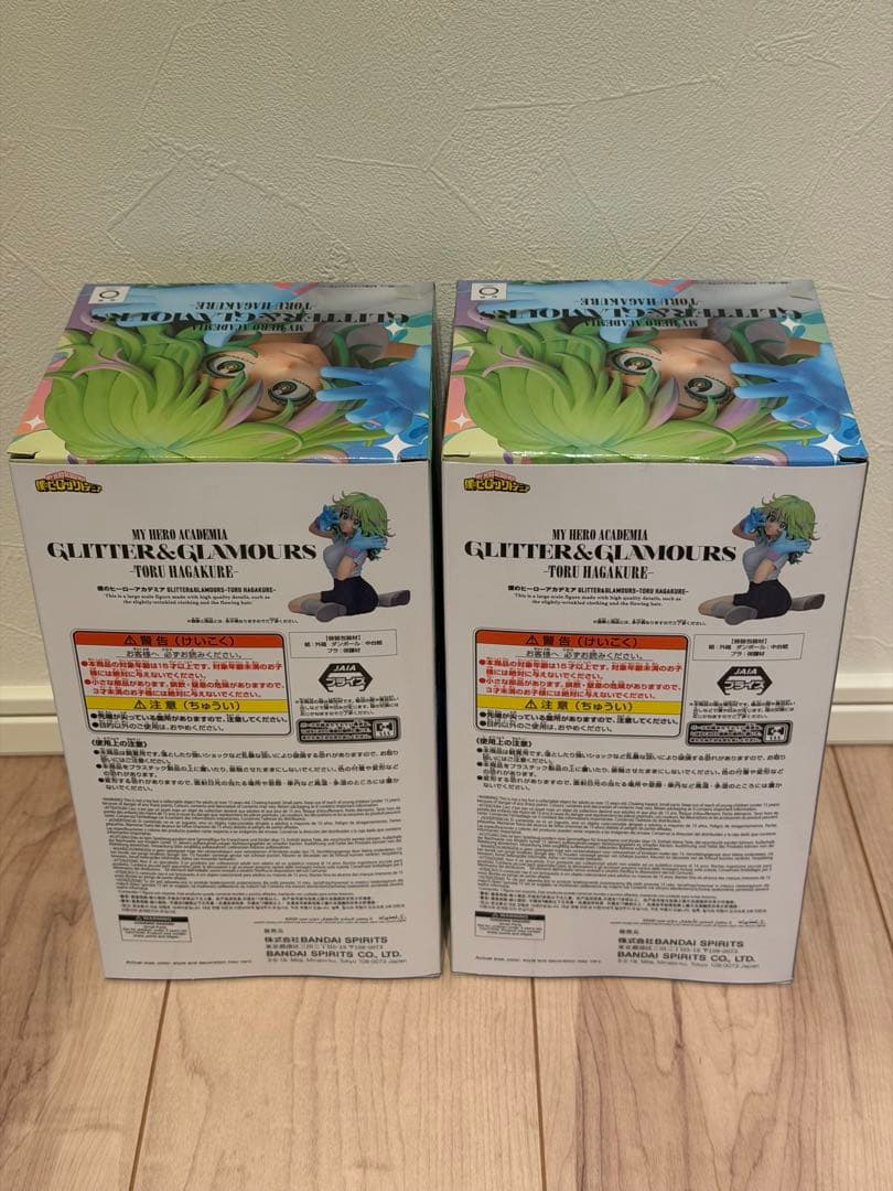 ヒロアカGLITTER&GLAMOURS TORU HAGAKURE葉隠透　2個