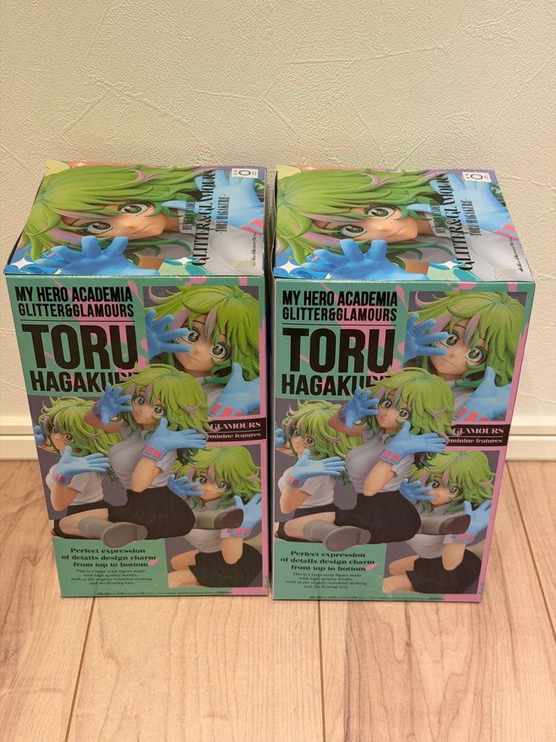 ヒロアカGLITTER&GLAMOURS TORU HAGAKURE葉隠透　2個