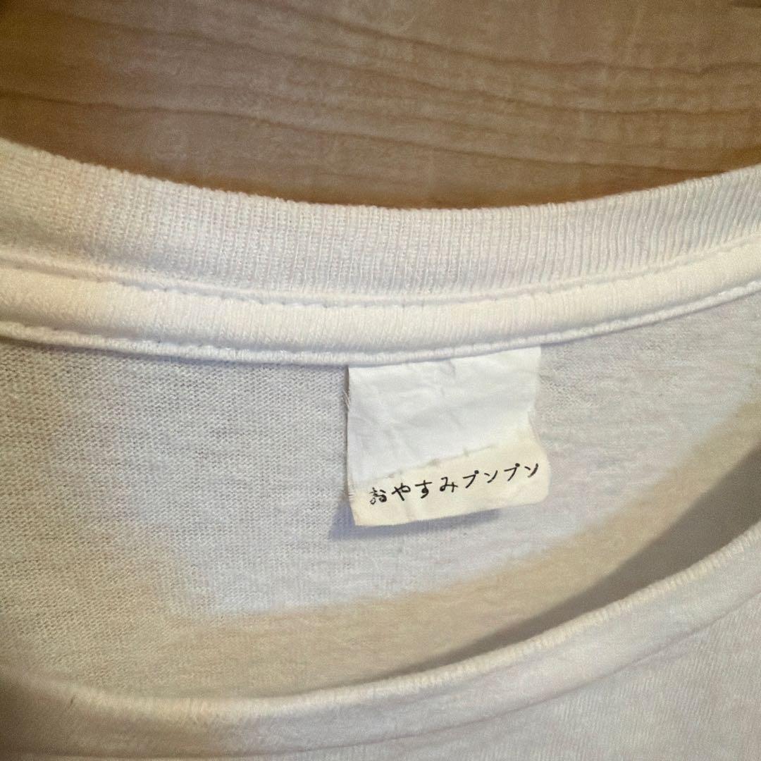 おやすみプンプン Tシャツ 愛子ちゃん