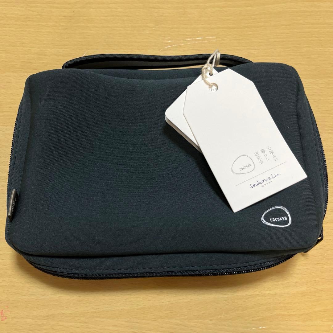 【新品未開封】tsukuru &Lin ツクルアンドリン　弁当箱ステンレスボトル