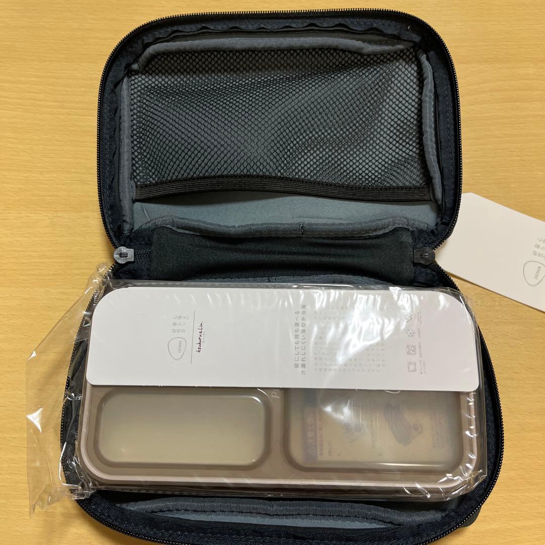 【新品未開封】tsukuru &Lin ツクルアンドリン　弁当箱ステンレスボトル