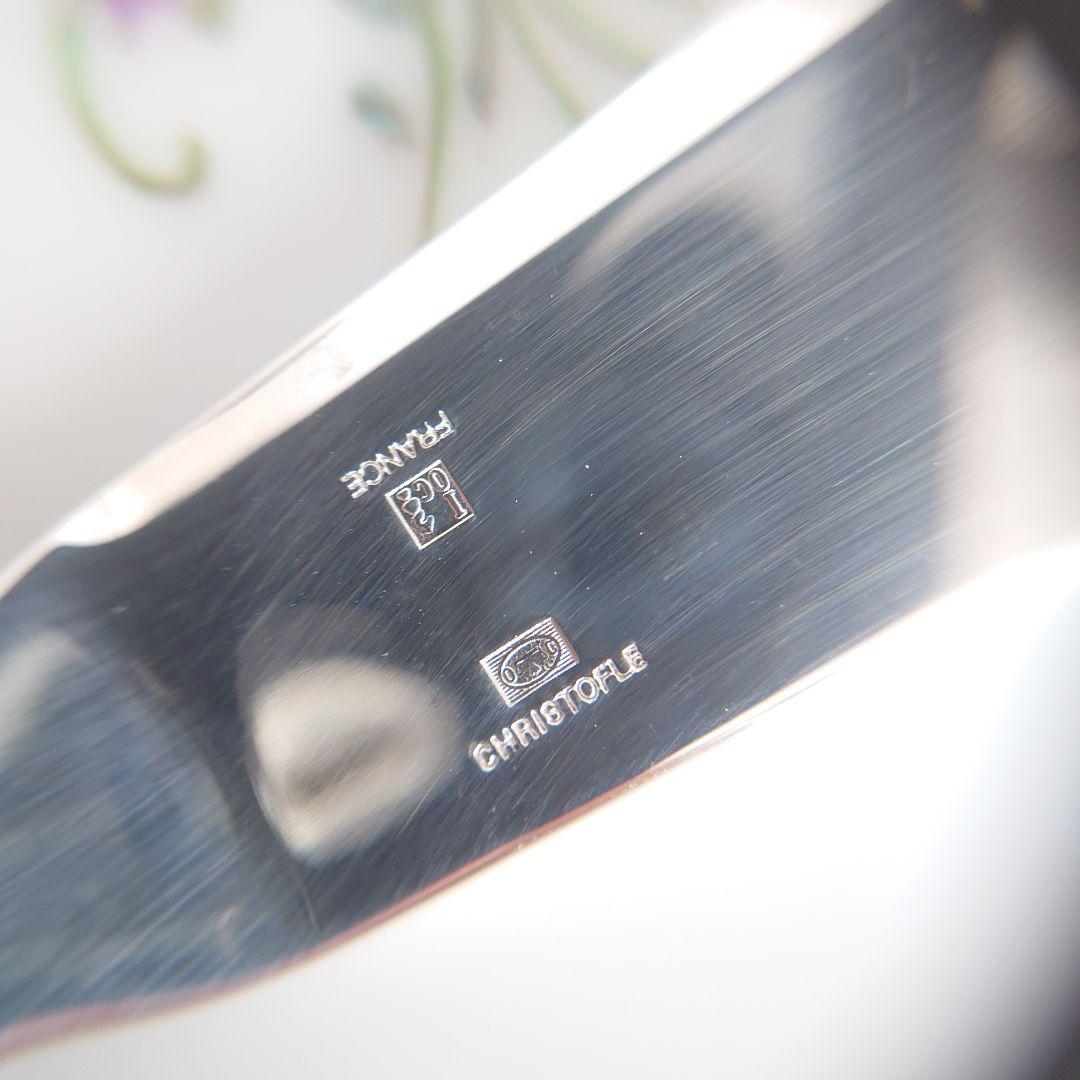 クリストフル　パール　フィッシュナイフ 4本組