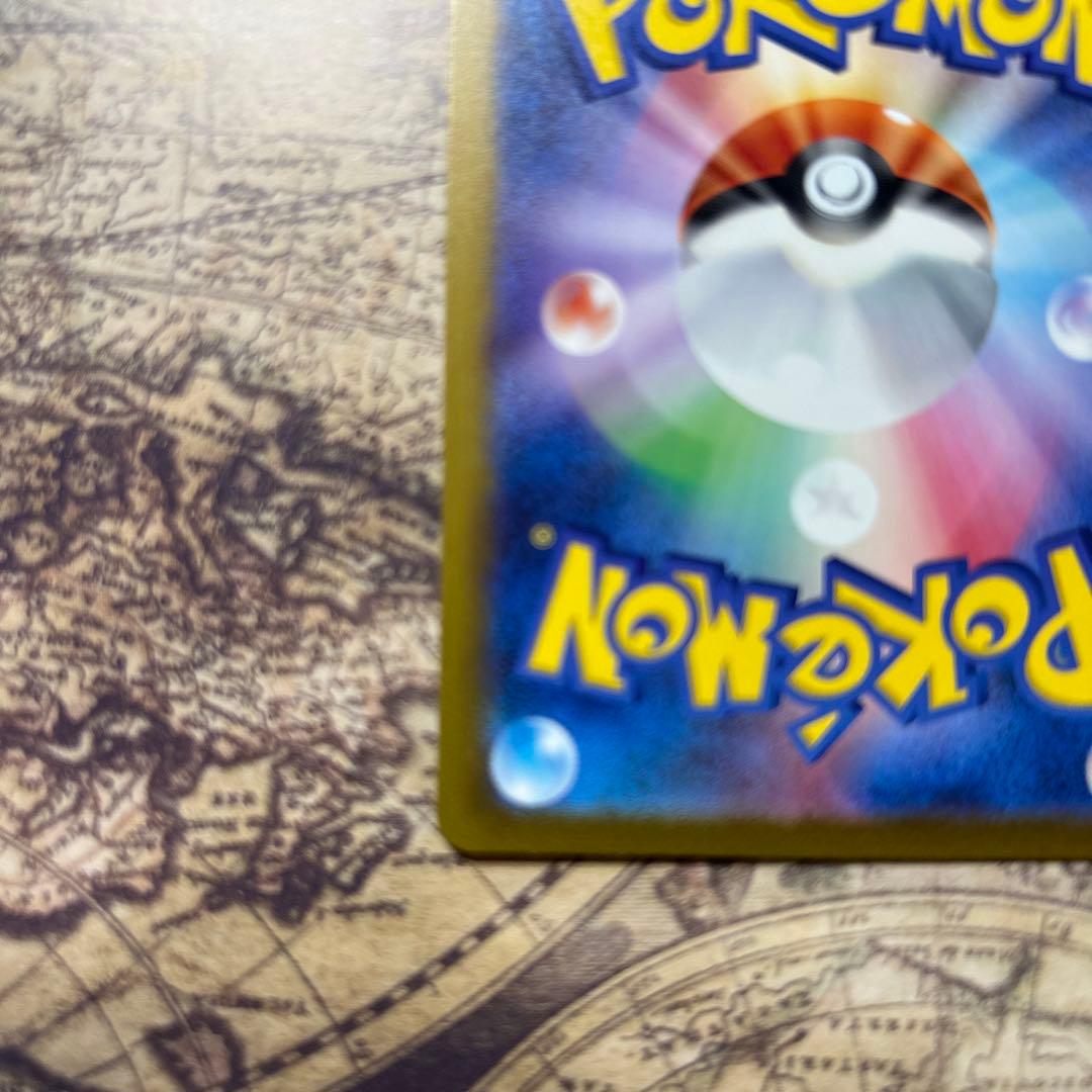 美品リザードン [CLL 003/032]ポケモンClassic ★オマケ付き★