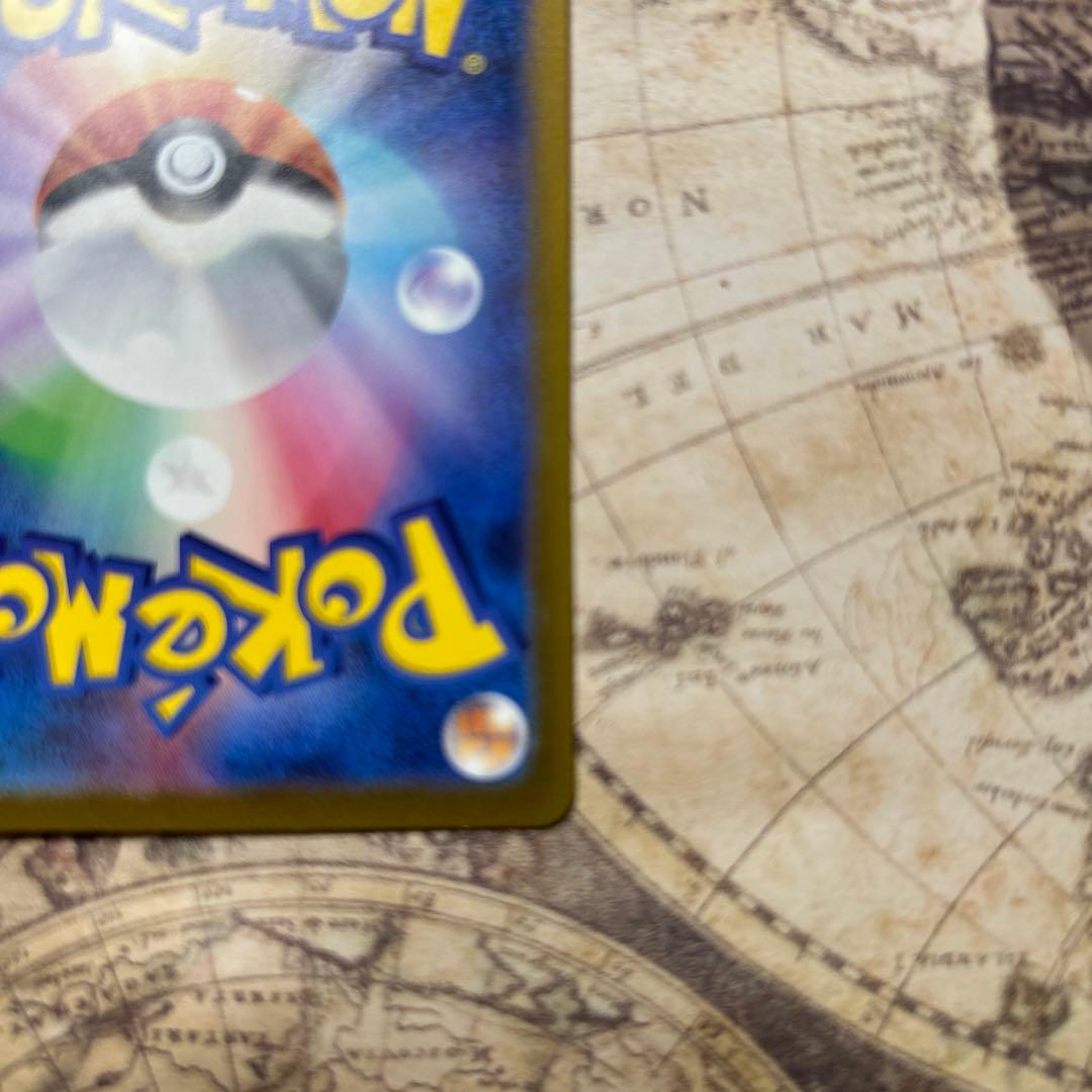 美品リザードン [CLL 003/032]ポケモンClassic ★オマケ付き★