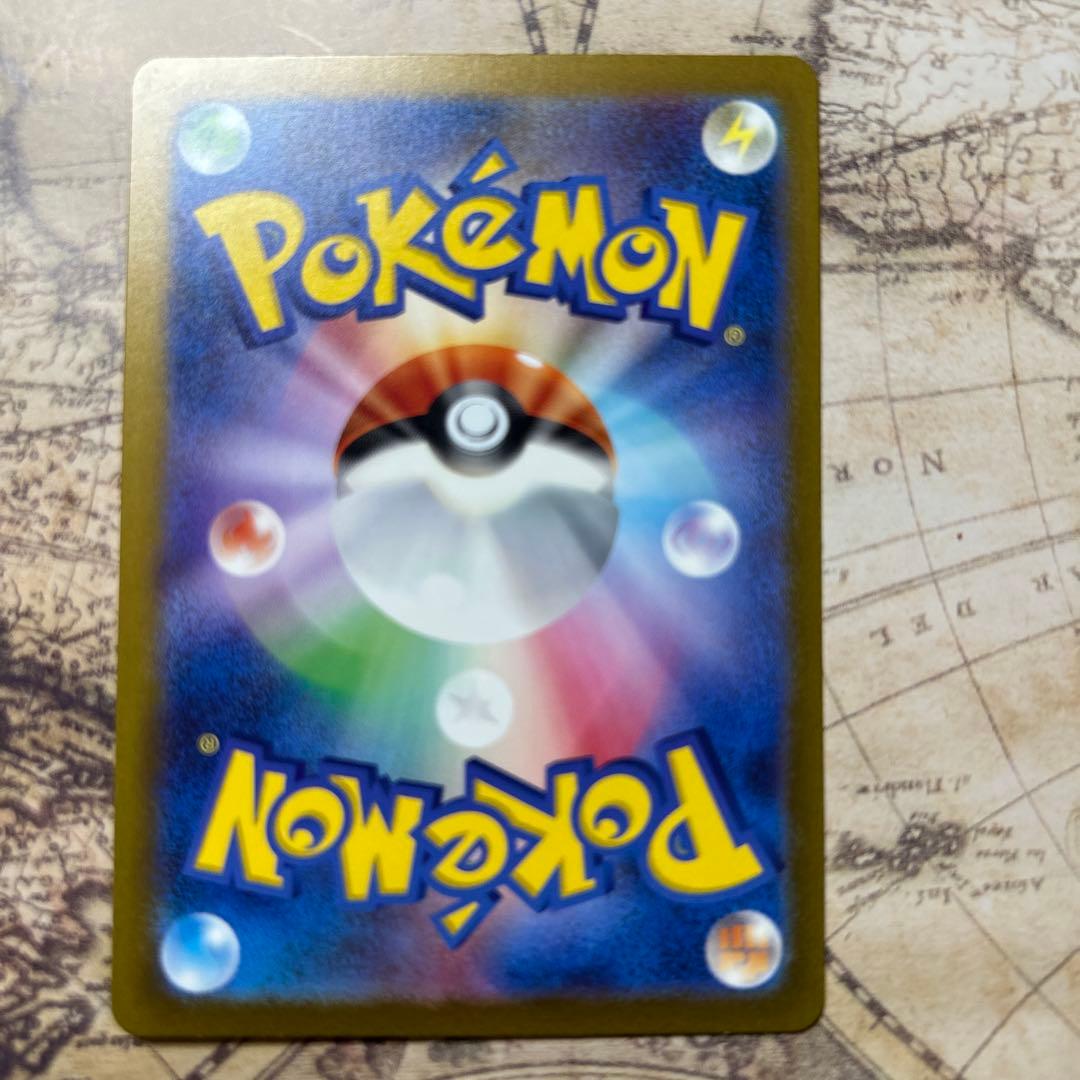 美品リザードン [CLL 003/032]ポケモンClassic ★オマケ付き★