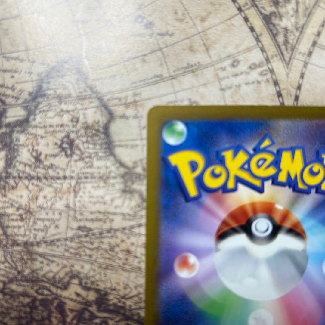 美品リザードン [CLL 003/032]ポケモンClassic ★オマケ付き★