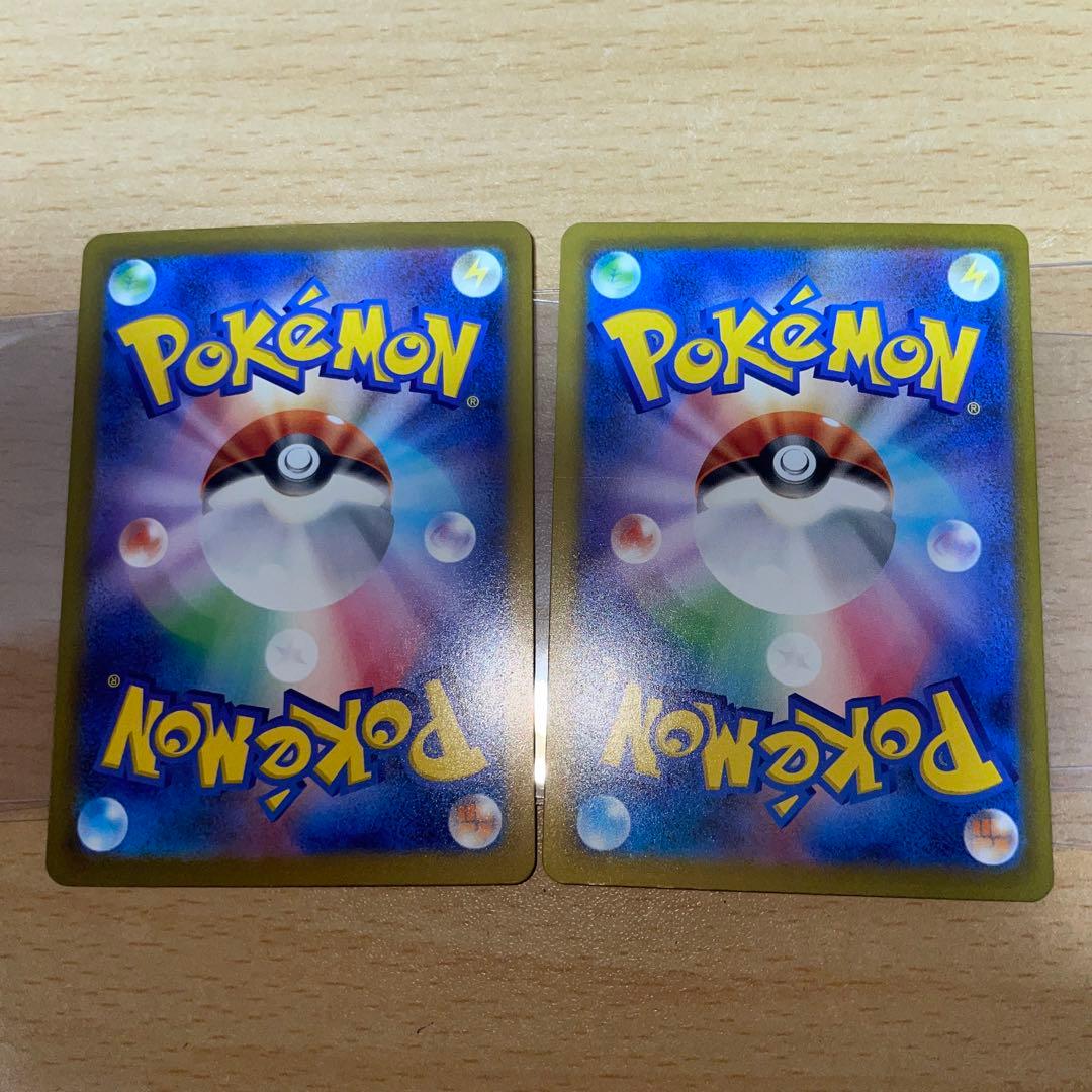 メガリザードンX MA