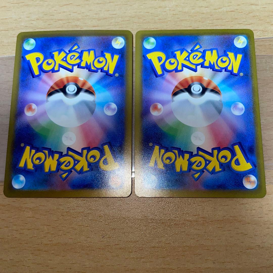 メガリザードンX MA