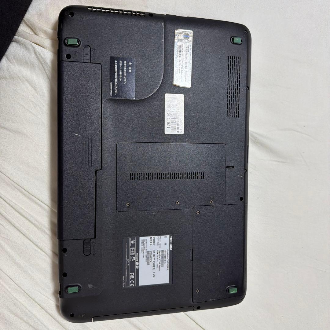 dynabook レッド ノートPC Intel Core i7 充電コード付き