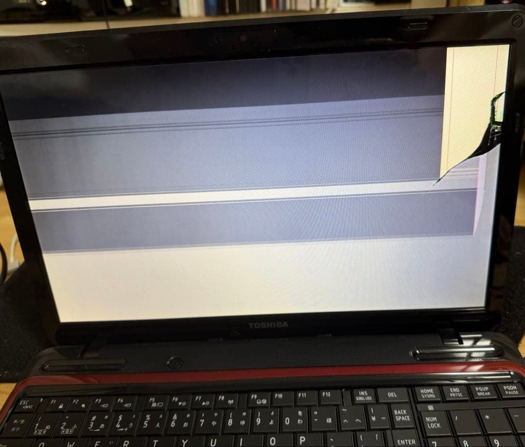 dynabook レッド ノートPC Intel Core i7 充電コード付き