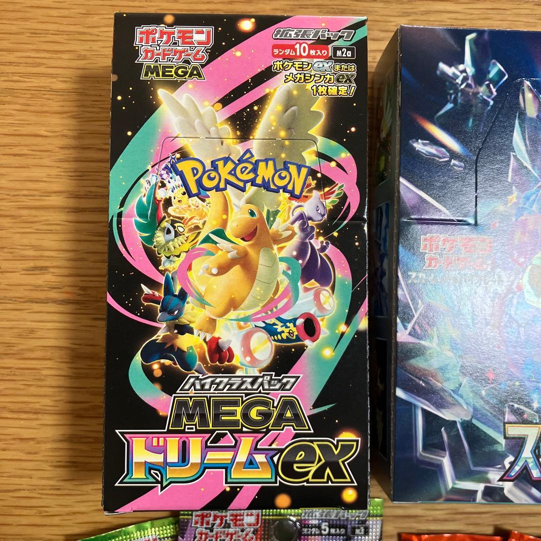 ポケカ未開封BOX シュリ無　MEGAドリームex ステラミラクル ムニキスゼロ