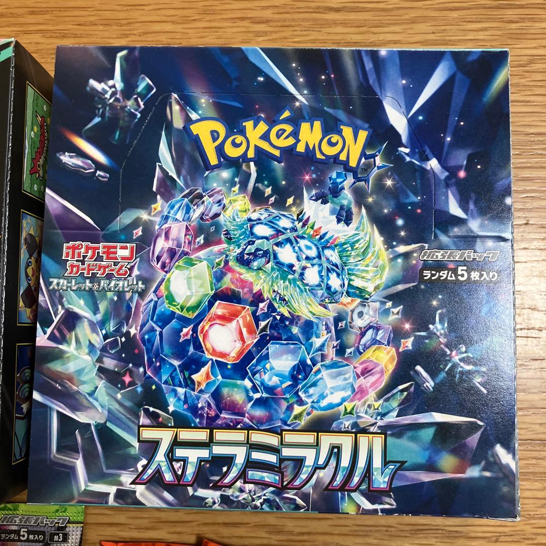 ポケカ未開封BOX シュリ無　MEGAドリームex ステラミラクル ムニキスゼロ