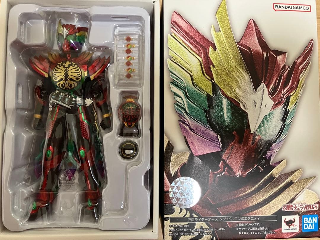 真骨彫　S.H.Figuarts 仮面ライダーオーズ タジャドルコンボエタニティ
