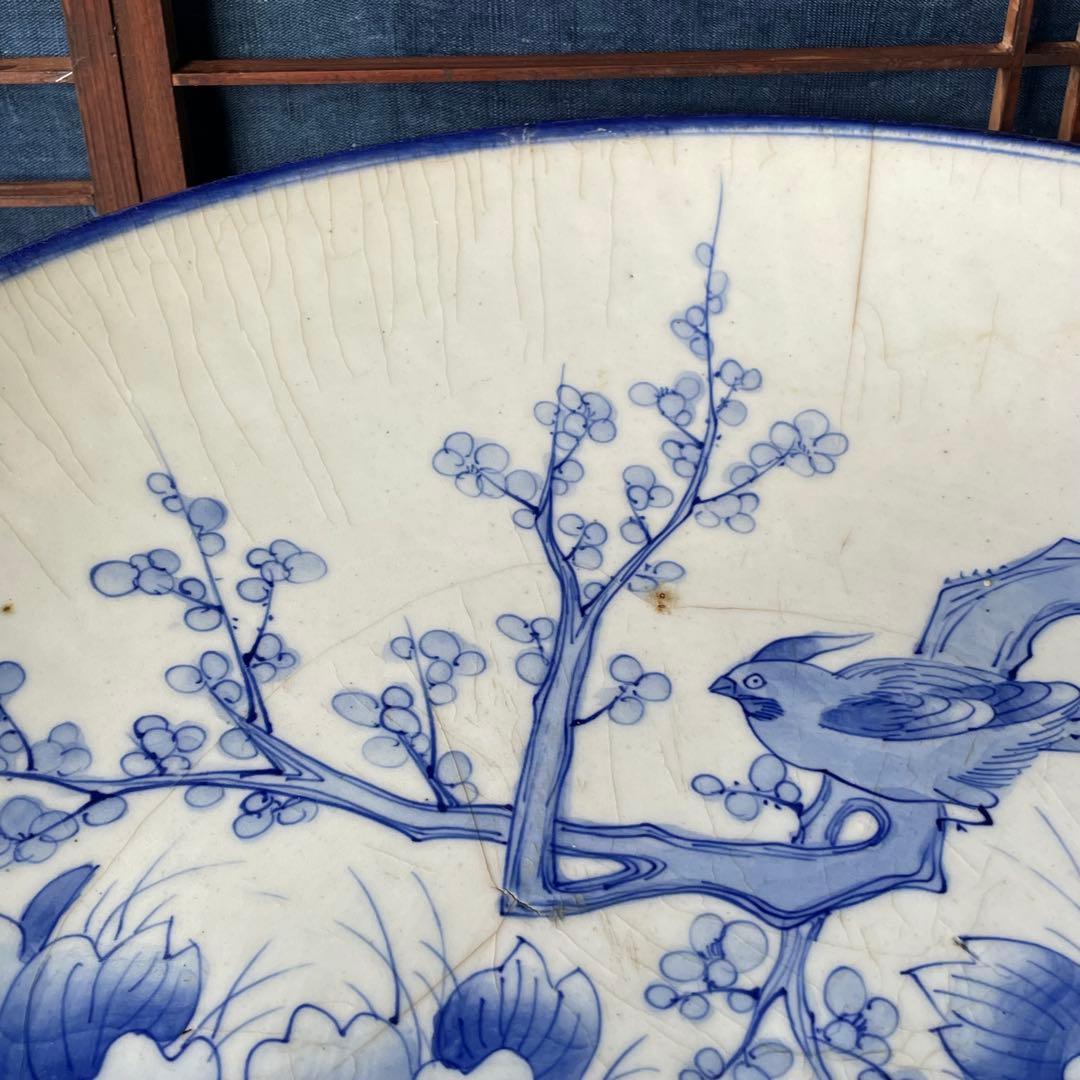 60）大皿　45.5㎝　花と鳥文様　伊万里焼　飾り皿　染付　アンティーク　レトロ