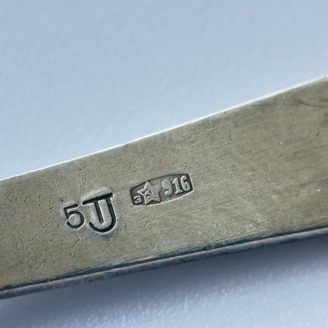 M1365 Vintage 1970's ピノキオ シルバー スプーン