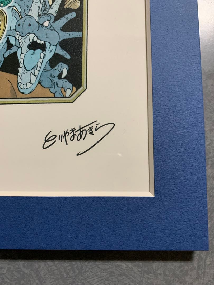 ドラゴンクエスト　5 複製原画