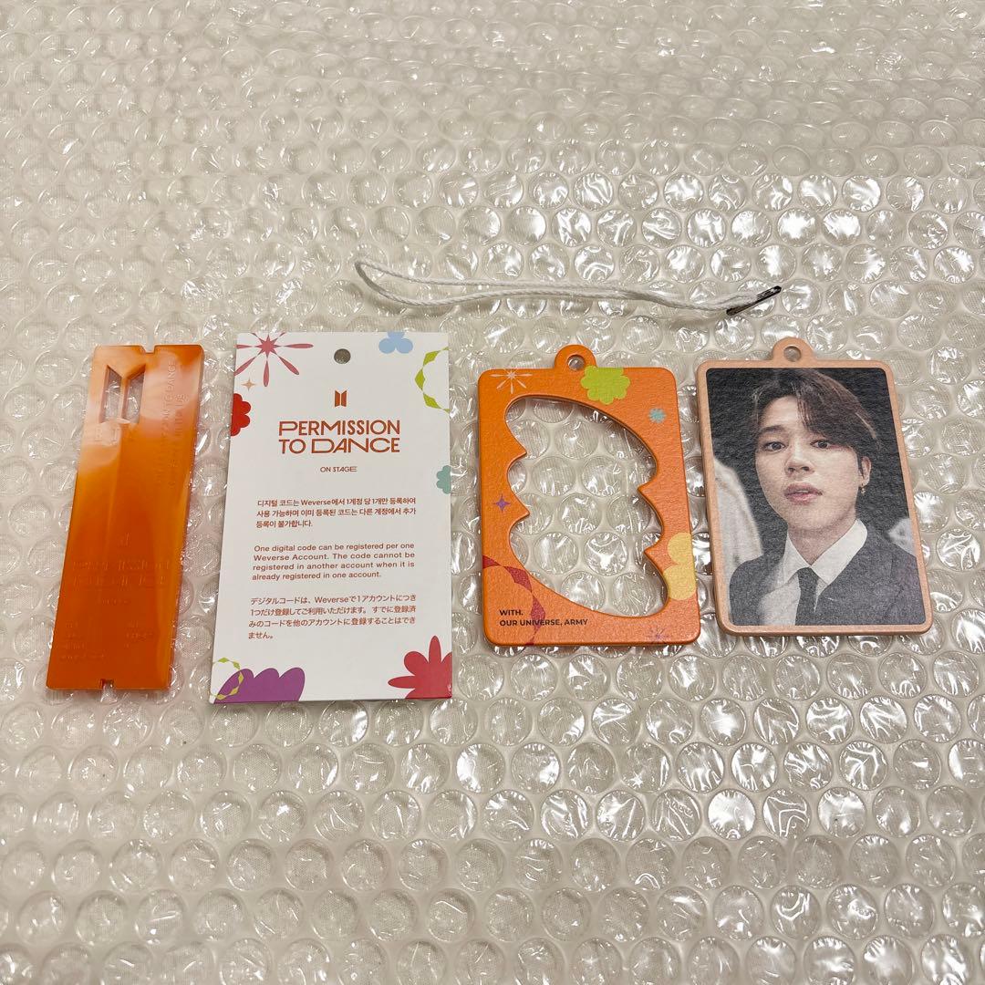 【未使用】BTS PTD ON STAGE US デジタルコード ジミン