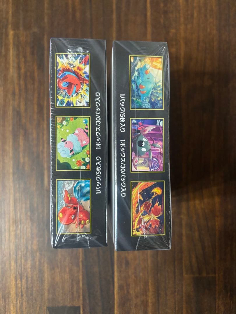 ポケモンカードニンジャスピナー2BOXセットシュリンク付き