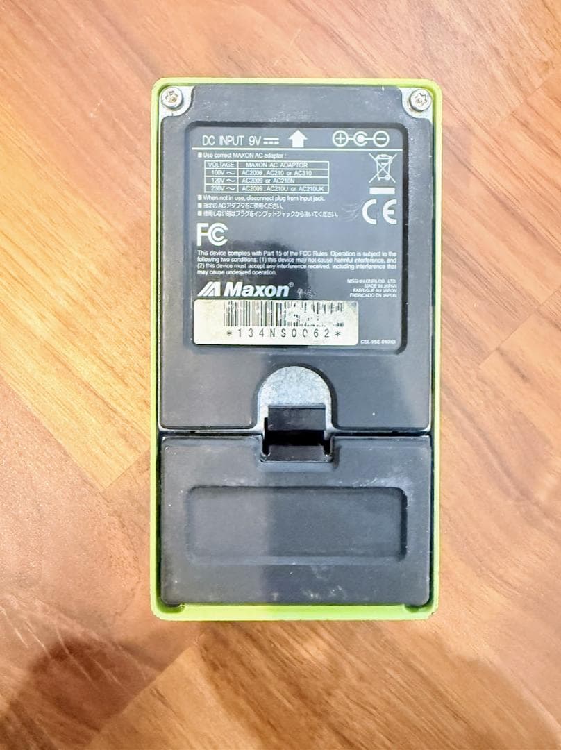 【MUR様】Maxon SD-9 MOD品 【 ver.6+11 Hybrid】