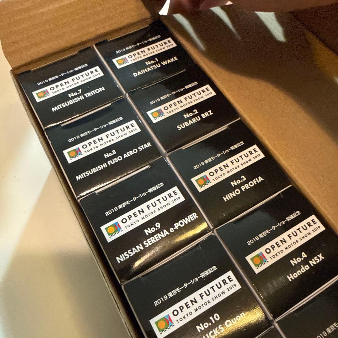 2019 東京モーターショー　開催記念トミカ　セット