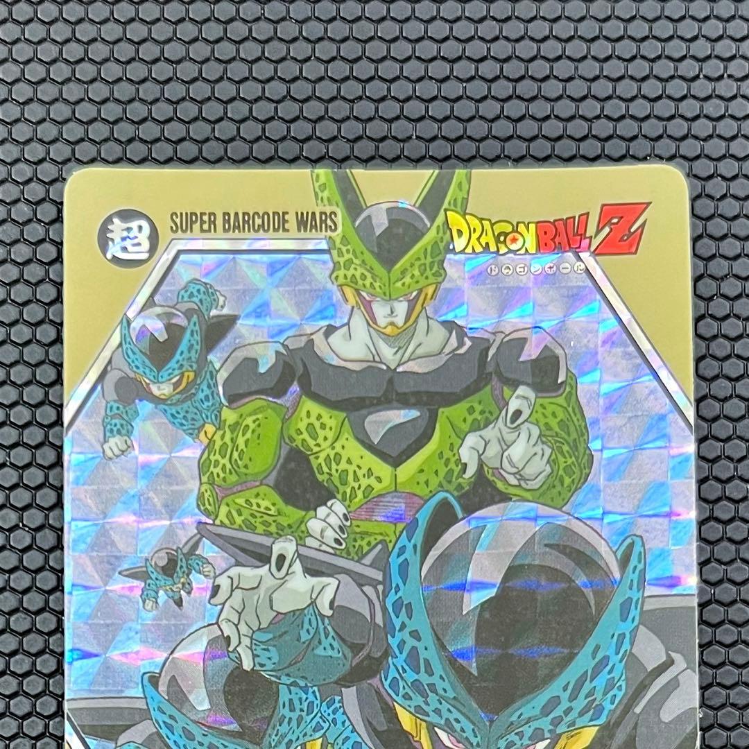 ドラゴンボールZ　スーパーバーコードウォーズ　64　セル完全体＆セルジュニア