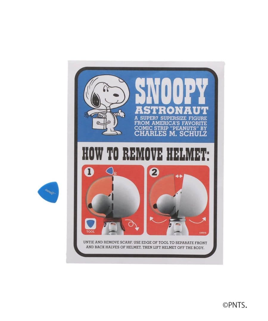 コミック・アニメ SUPER7 PEANUTS SUPERSIZE VINYL SNOOPY