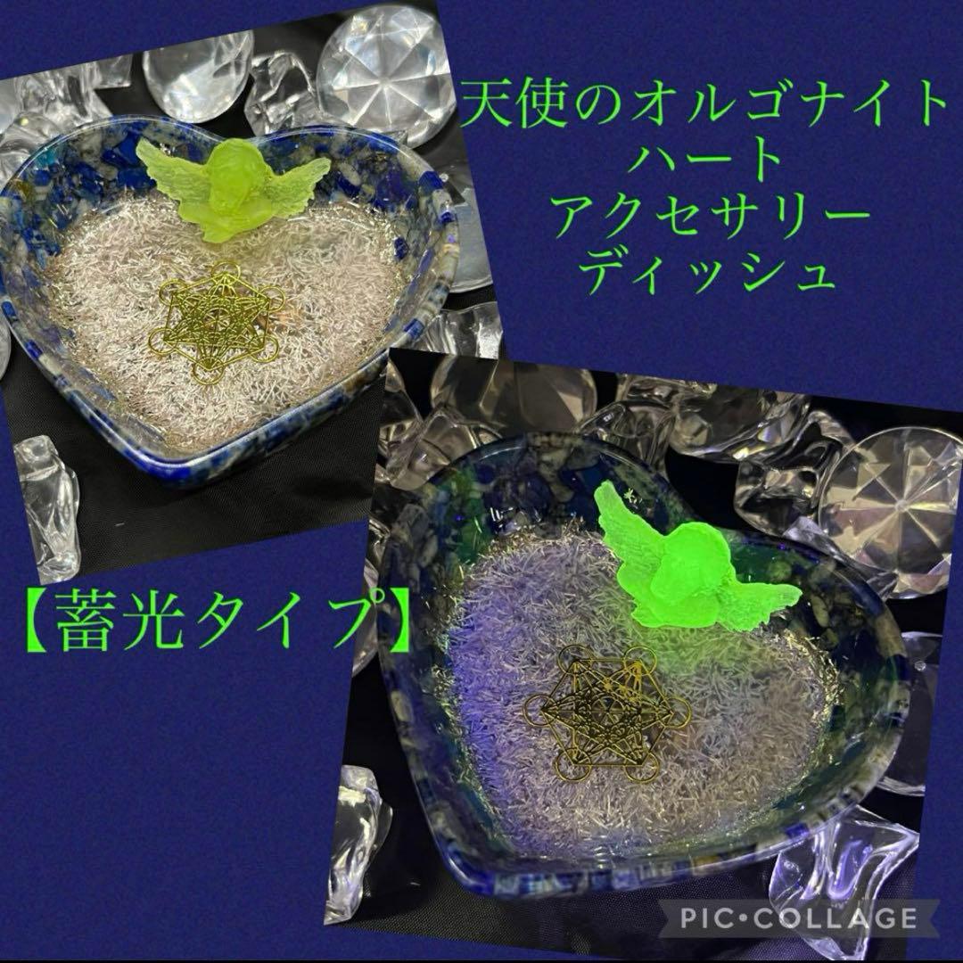 マコト様おまとめ3点
