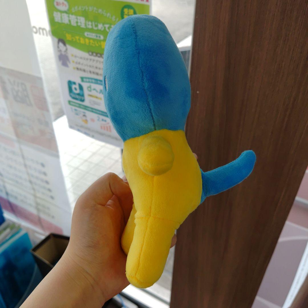 スカパー　ぬいぐるみ