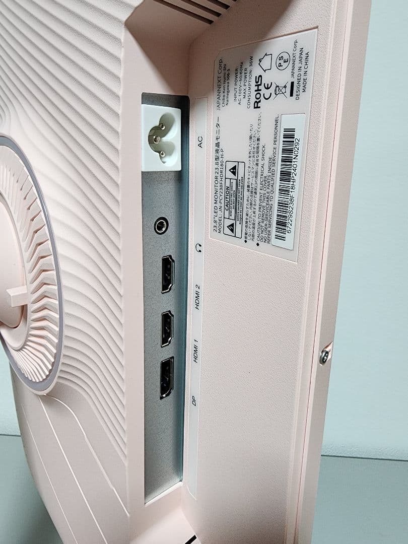 可愛い　ピンク　JAPANNEXT 23.8インチゲーミングモニター　180Hz