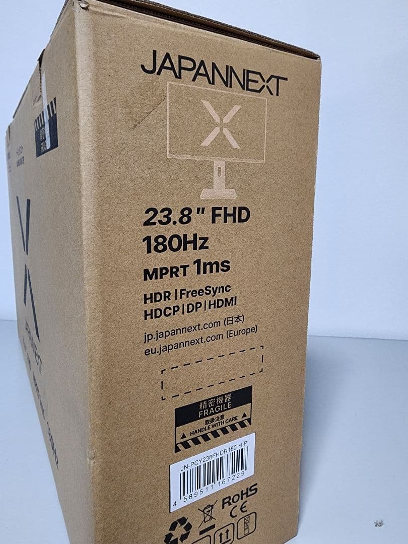 可愛い　ピンク　JAPANNEXT 23.8インチゲーミングモニター　180Hz