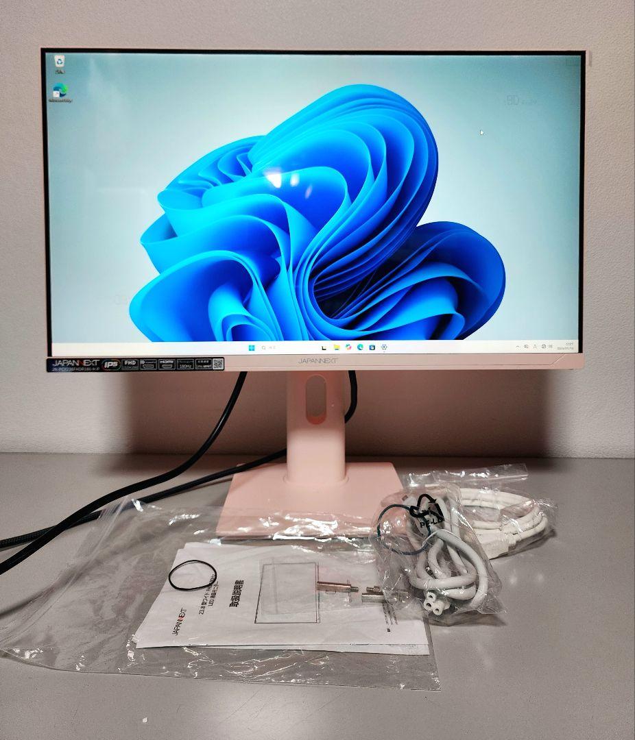 可愛い　ピンク　JAPANNEXT 23.8インチゲーミングモニター　180Hz