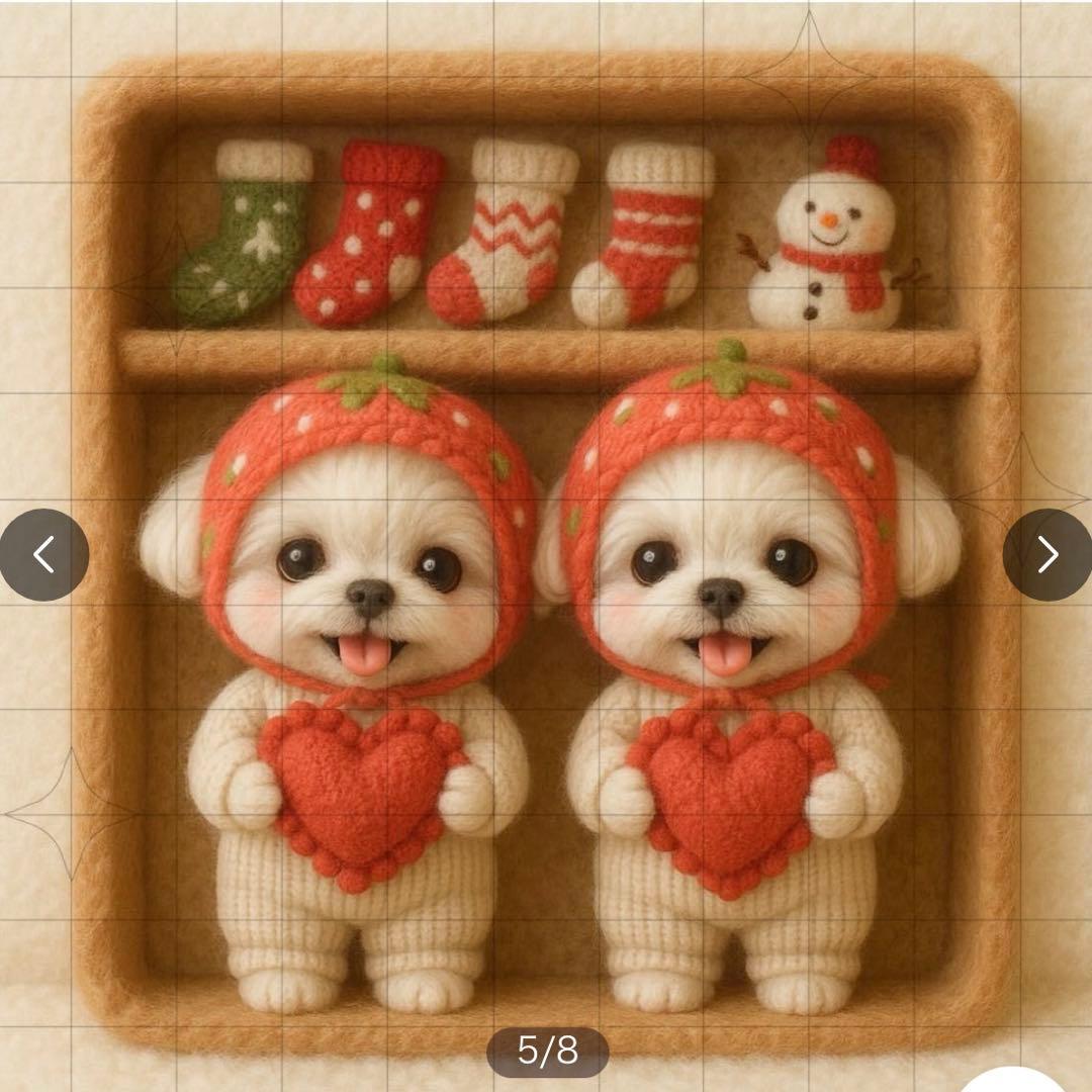 ♥むっち♥ ♡♬.*゜様 確認用