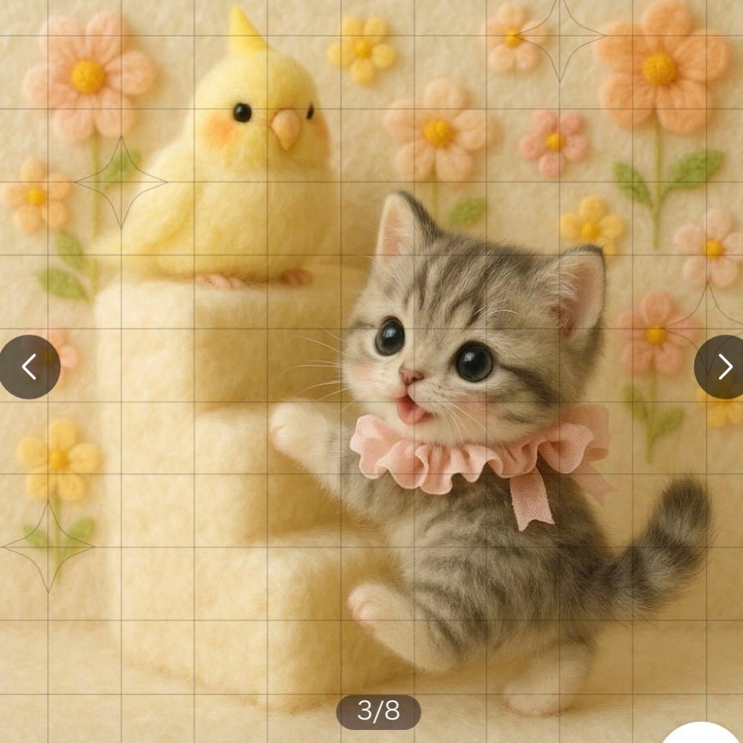 ♥むっち♥ ♡♬.*゜様 確認用