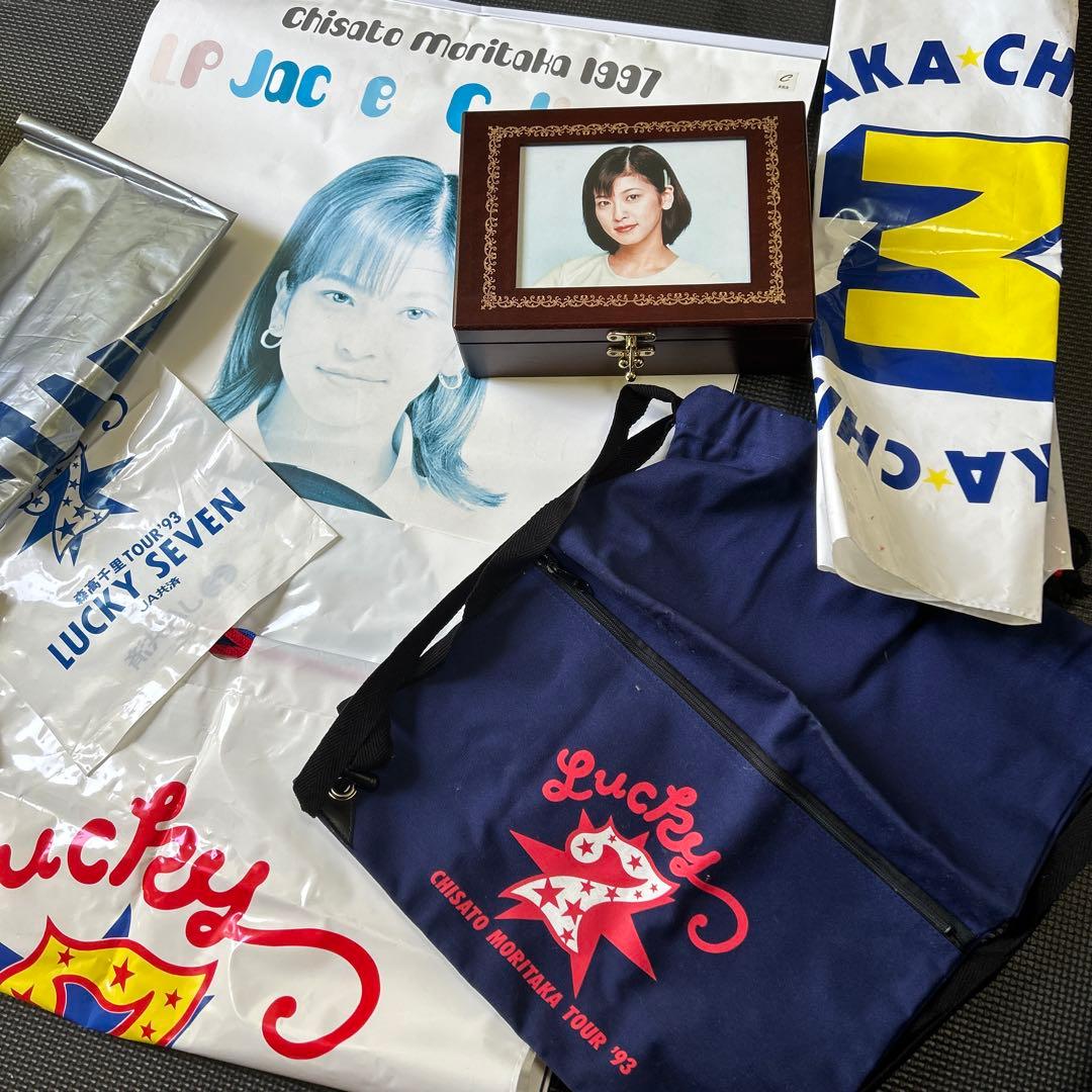 Chisato Moritaka 1997年ポスターとグッズセット 森高千里