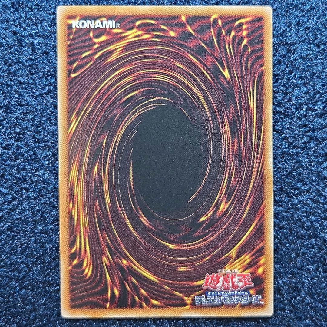 神芸学徒 リテラ プリズマティックシークレット