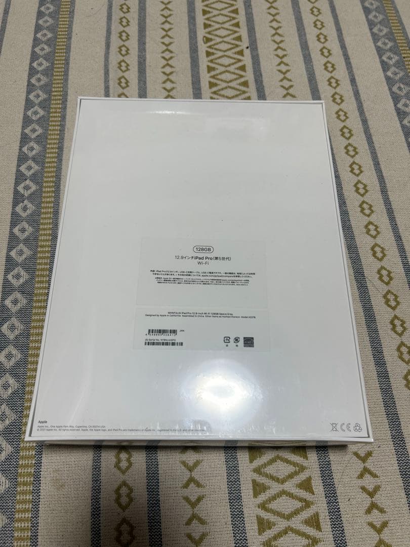 Apple iPad Pro 12.9インチ 128GB スペースグレー 本体