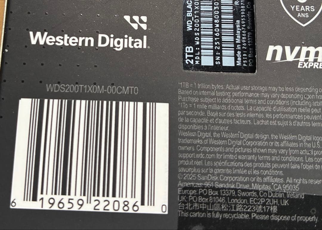 M.2 SSD 2TB WD_BLACK SN8100 PCIe5.0 未開封
