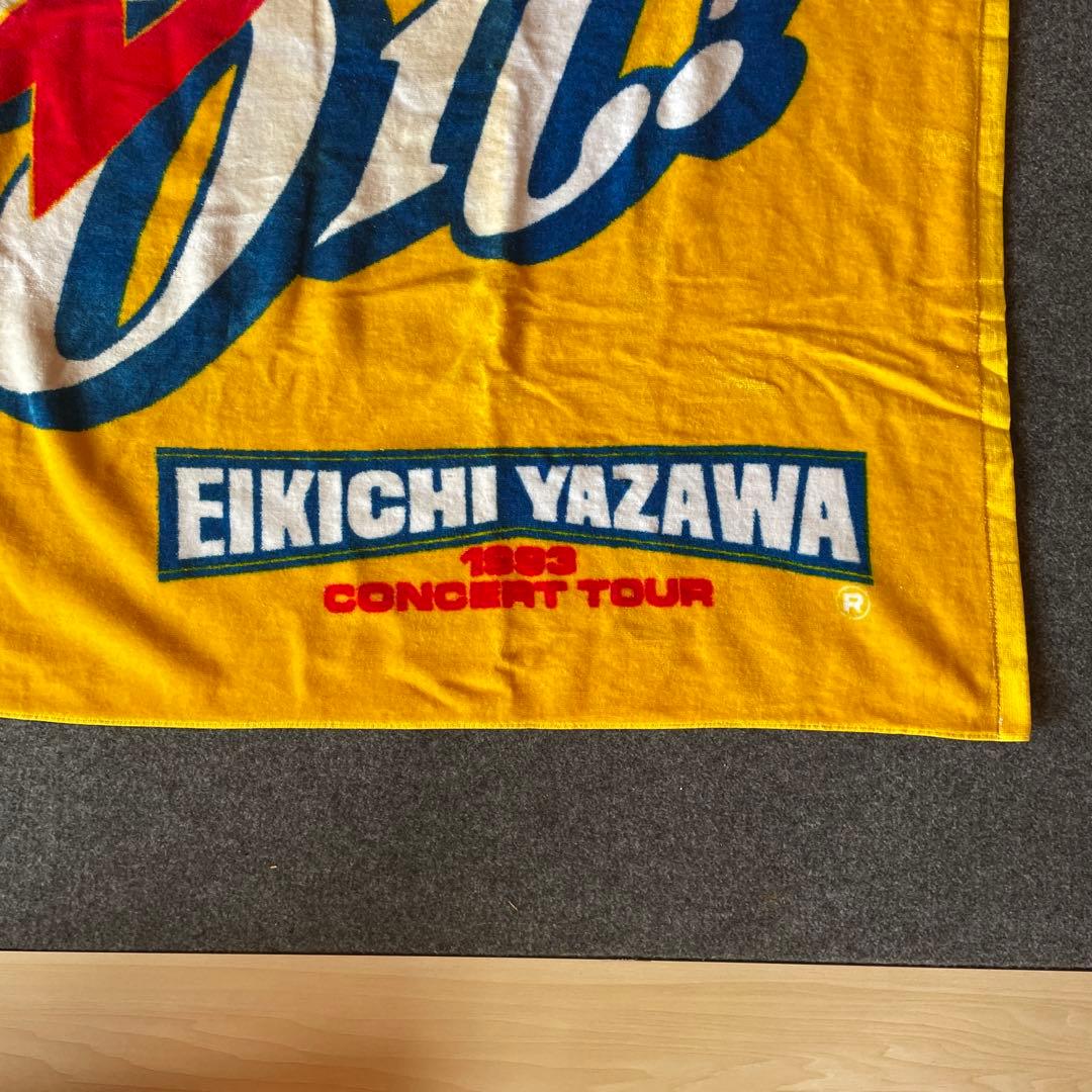 EIKEICHI YAZAWA 1993 Come On! タオル