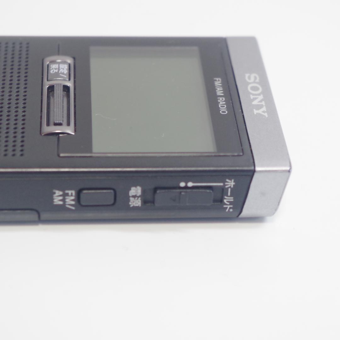 A4960 SONY FM AM ポケットラジオ SRF-T355