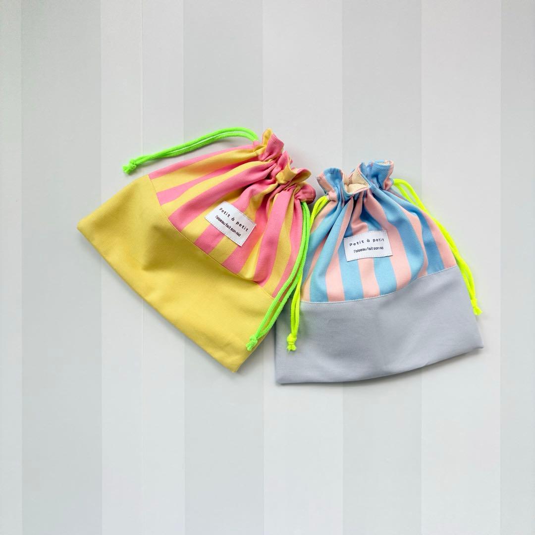 ハルページ