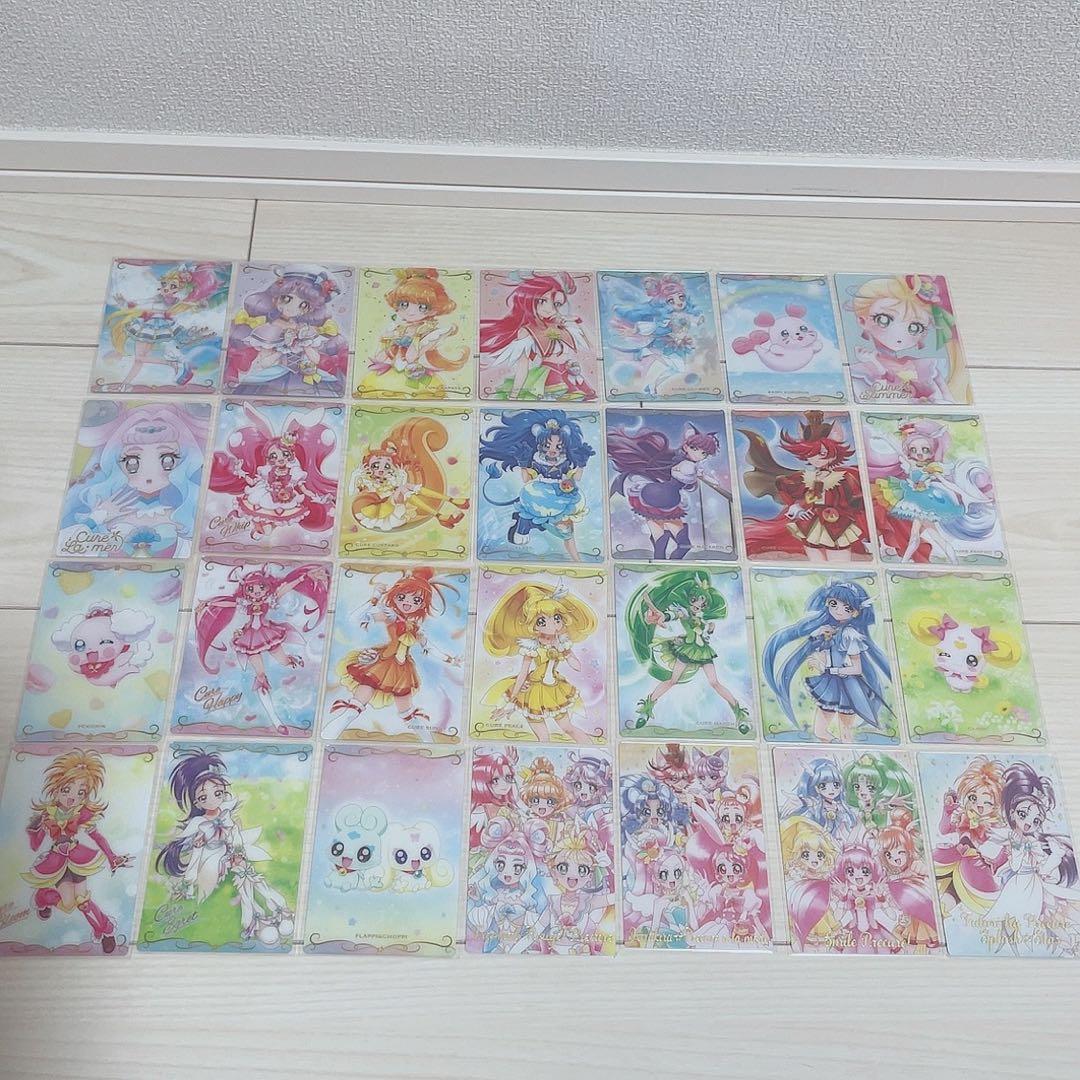 【SAI】プリキュアカードウエハース