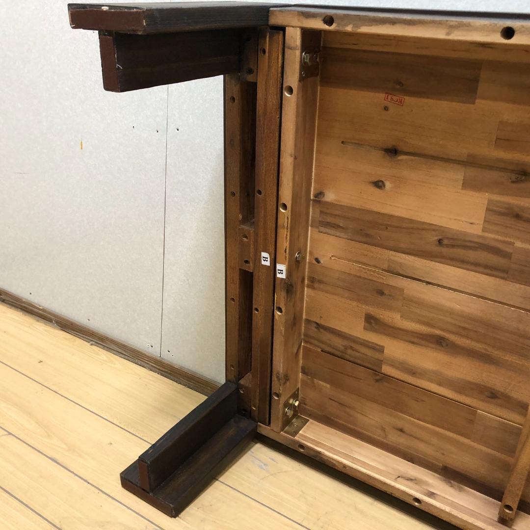 送料無料 座卓 ローテーブル 4人 うづくり 和室 ビンテージ 88205