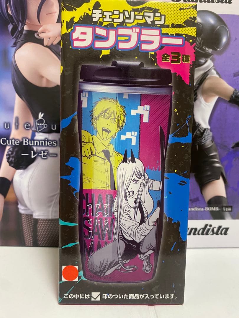 チェーンソーマン　レゼ バニーフィギュア　グランジスタ　ボム　タンブラー　3点